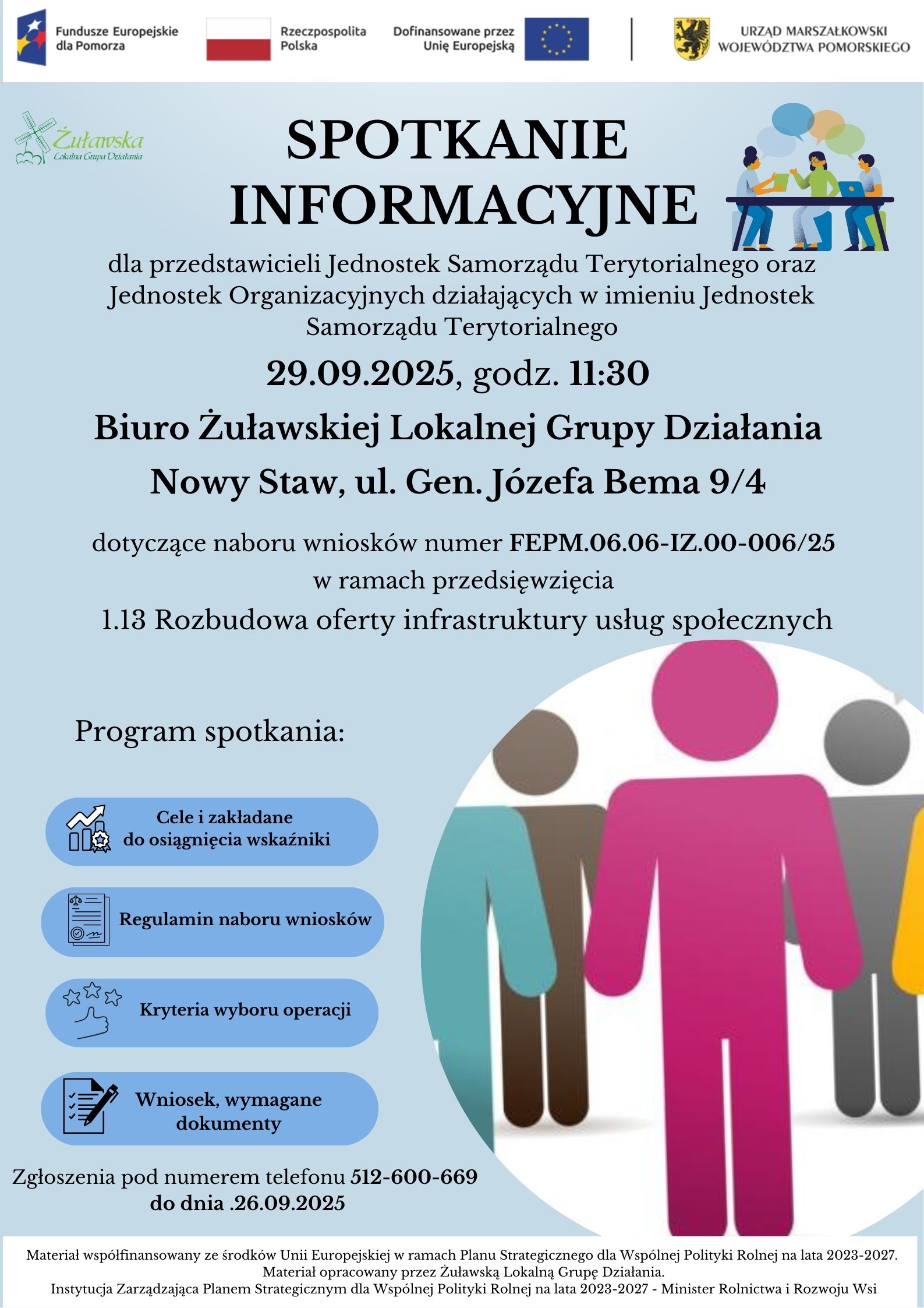 Spotkanie informacyjne infrs usług społecznych