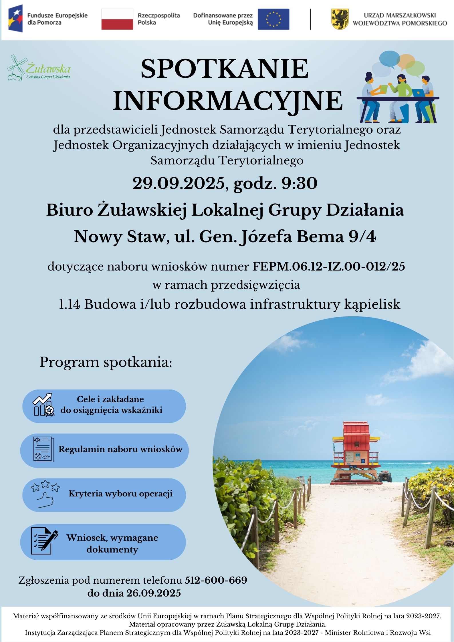 Spotkanie informacyjne kąpieliska